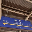 3n년차 캥거루족의 결혼준비 독립준비 story vol_2