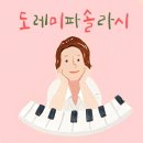 보엠 이미지