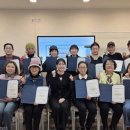 그림책지도사 자격과정 이미지