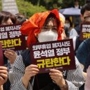 임해유통