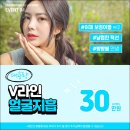 청담실루엣의원 네이버블로그