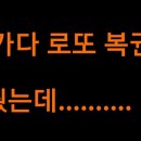 로또복권 이미지