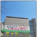 승호프라자 이미지