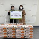 코레일유통(경북) 이미지