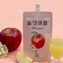 올댓프룻