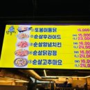한강제이에이치 이미지