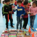 삼익태권도체육관 이미지