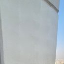 고려페인트