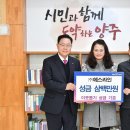 에스라인 이미지