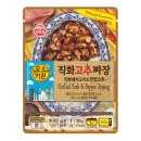 오즈 - 광주시 고불로 94 | 오즈