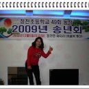 여울목펜션 이미지