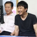 골든타임 이미지