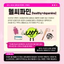 트렌드피커