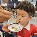 오뎅김밥플러스 이미지