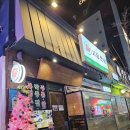 반주한상 | 구미 옥계 술집 시장한상 후기_어묵탕+우동볶이+닭목살 세트 클리어!