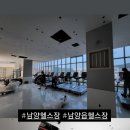 올인핏 2호점 이미지