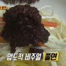 분식1번지