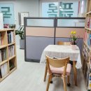 청학어린이집 이미지