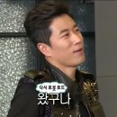 은행고등학교 이미지