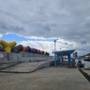 천곡방파제 이미지