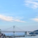 [ 미락슈퍼 / 제철요리오마카세 ] 곗돈곗산 솔직후기