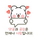 최광상회
