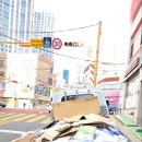 동서밴딩 - 양산시 | 동서밴딩