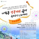 대학동-18 이미지