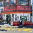 심가네 | 통영맛집 추천 | 심가네 해물짬뽕 방문 후기 내돈내먹리뷰