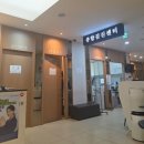 손내과의원 | 채용건강검진, 인천에서 하루 만에 가능한 곳 후기