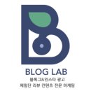 최서현(헤어살롱) 이미지