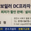 두레현대1단지아파트 이미지