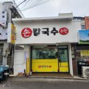 수란목장1 이미지