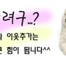 길성산업 이미지