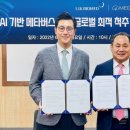 엘앤케이메디컬 이미지