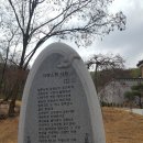 서희테마공원 이미지