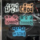 삼삼바이크 이미지