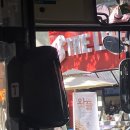 곶감농원수퍼 | Breathing in 🎇