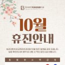 브라이트치과교정과치과의원 이미지