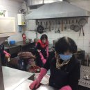 수택경로식당 이미지