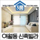 까치울약국 네이버블로그