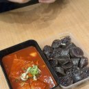 현대백화점(더현대서울) | 더현대서울 분식 [여왕떡볶이 현대백화점 더현대점] 아이묭도 다녀간 그곳 더현대서울 떡볶이...