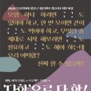한슬정보 이미지