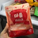순수김밥 | 다이어트식단 식사대용 곤약김밥 마녀스프 내돈내산 후기