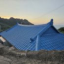 소거문도경로당 오마이뉴스