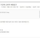 주정차단속-042 이미지