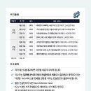 알파컴퍼니 이미지