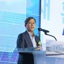 해동태양광발전소 이미지