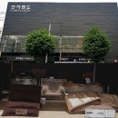 오색약손 이미지