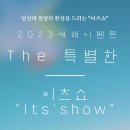 케이에스에듀